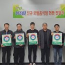 위대한보쌈(금천.용암점) 이미지