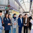 소새마을기획단마을관리사회적협동조합 이미지