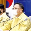 신용마트 이미지