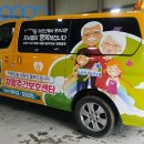 라파재활