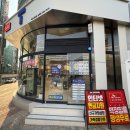 렉스텔레콤 이미지