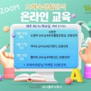 조은생활(주) 이미지