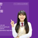 상주간호전문학원 이미지