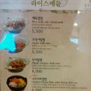 국수나무 Daum카페