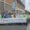 아라초등학교 이미지