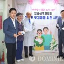 맘존산후조리원 이미지