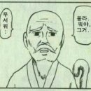 한빛여성병원 이미지