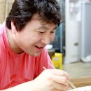 찜닭스토리 티스토리