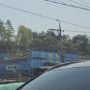 창고형할인매장 | 곤지암 도매콜 후기_SNS 핫플 창고형 할인매장 구경후기