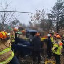 삼척강원타이어 이미지