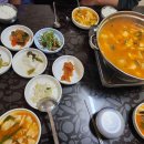 영덕중앙체육관 이미지