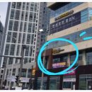 과천시노인복지관 갈현분관 네이버블로그