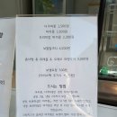 마카롱데이즈 이미지
