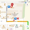 그린은파파크아파트 주차장입구 | [상무지구 신상맛집] 고메스퀘어 평일런치 내돈내산 솔직후기, 웨이팅·주차 꿀팁