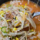 예슬가마솥국밥 이미지