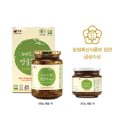 제주 영귤차, 한라산성암영귤농원 영농조합법인