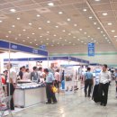 서림바이오 이미지