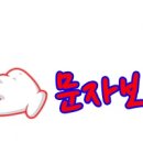 동북약국 이미지