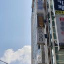 (주)야채마을 이미지