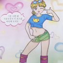 PRESENT.109 (1년동안17kg뺀 다이어트 성공과 신상 카페들을 곁들인)