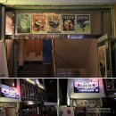 고래컴퍼니 주식회사