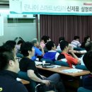 거래처