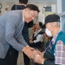 방어진경로당 이미지