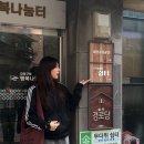 [DB 마이저널 5월]: 3~4월 활동 후기