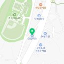메트로다솜주유소 네이버블로그