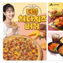 ㈜감성바베큐 이미지