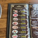 본가(소와돼지) 이미지