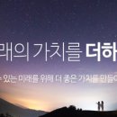 (주)에스텍퍼스트