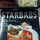굽스 이미지