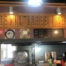 화짬뽕 시청본점 이미지