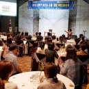 안동시보건소 이미지