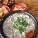 돼지집본가순대 | 대전 노은동 돼지집 본가 순대 본점 방문기, 20년 단골이 추천하는 내장국밥 맛집