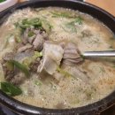 산본카센타 이미지