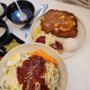 신포우리만두광주점 | 충장로 분식 신포우리만두 매운쫄면 돈까스 만두 광주점