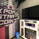 KPOPSTAR 코인노래연습장 이미지