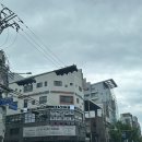 울산 두피관리 헤드스파 온리원헤어에서 받았어요.