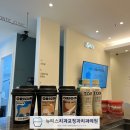 뉴티스치과교정과치과의원 이미지
