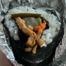 웰빙왕족발 | [서초/양재] 청계산 "웰빙다시마청계산김밥"