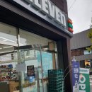 세븐일레븐 울산문수로점 이미지