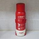 옥포119안전센터 이미지