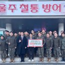 (주)삼동 이미지