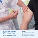 목동서울청내과의원 네이버블로그