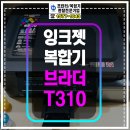 유토피아PC방 이미지