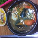 구이구이전문 이미지