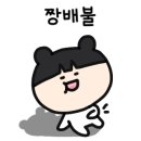 족발야시장논산 이미지