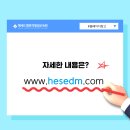 구리남양주원격평생교육원 이미지